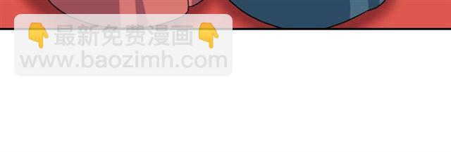 第59话 信任危机31