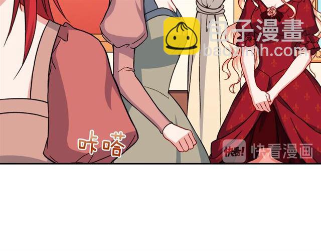 第59话 信任危机37