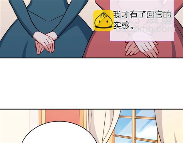 第59话 信任危机8