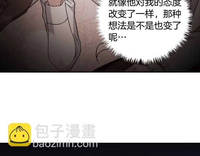 第60话 你的目标104