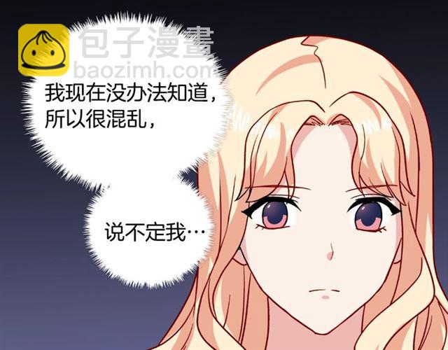 第60话 你的目标105