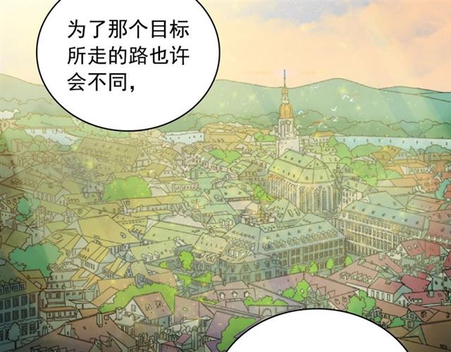 第60话 你的目标113