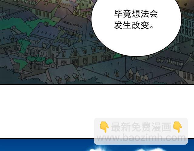 第60话 你的目标114