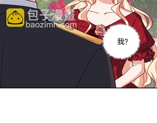 第60话 你的目标116
