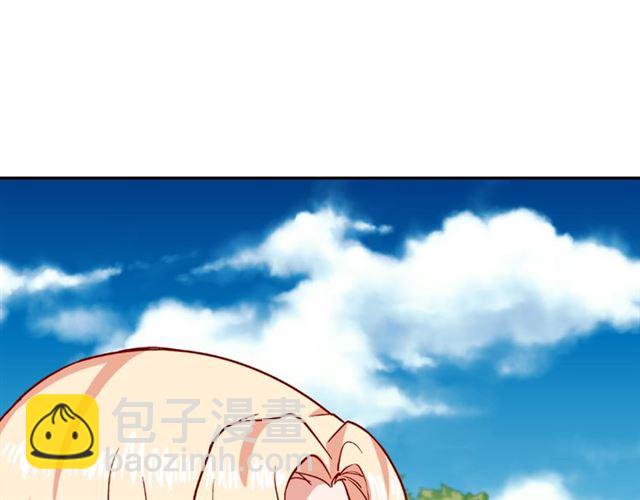 第60话 你的目标118