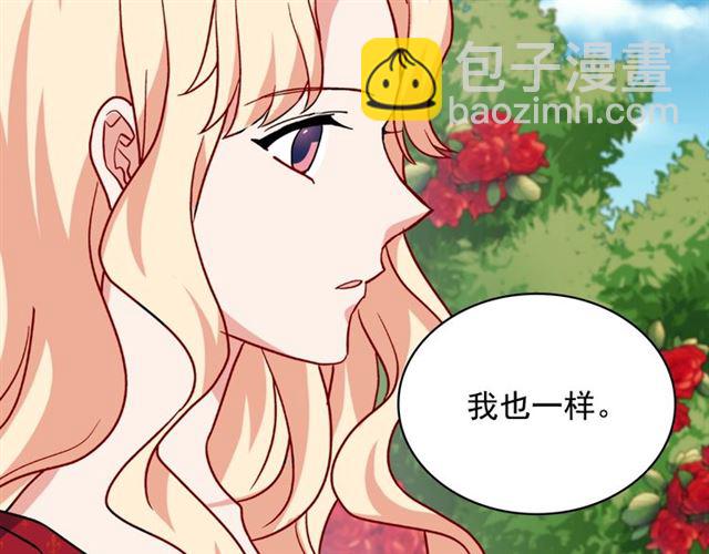 第60话 你的目标119