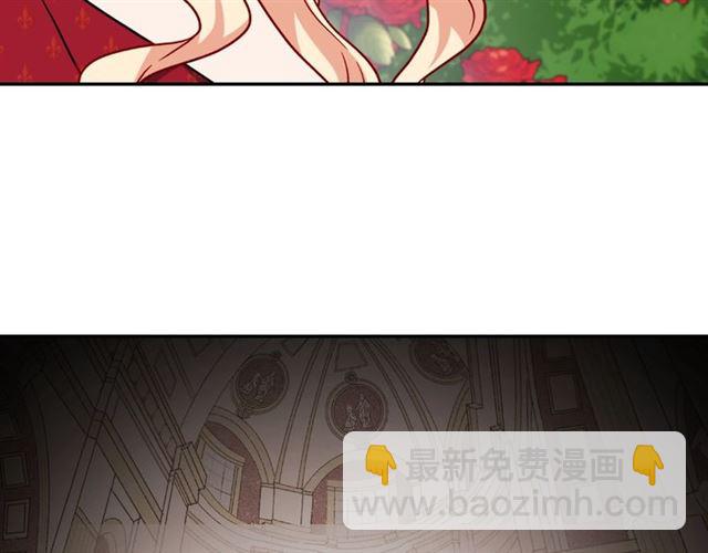 第60话 你的目标120