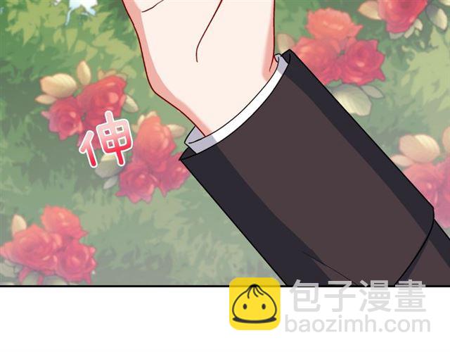 第60话 你的目标126