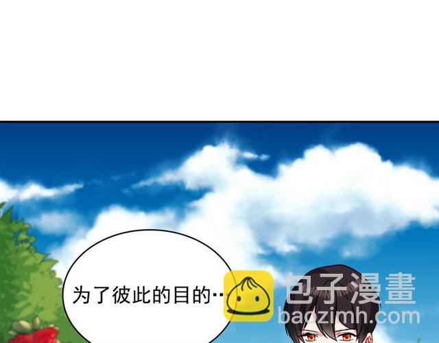 第60话 你的目标128