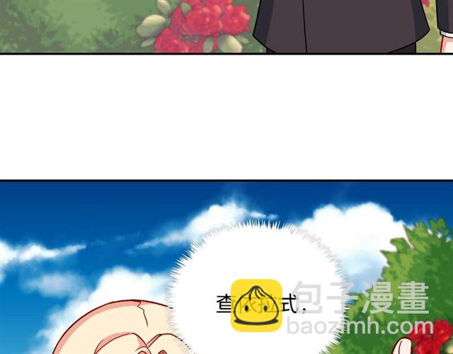 第60话 你的目标130