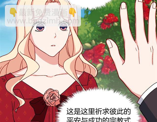 第60话 你的目标131