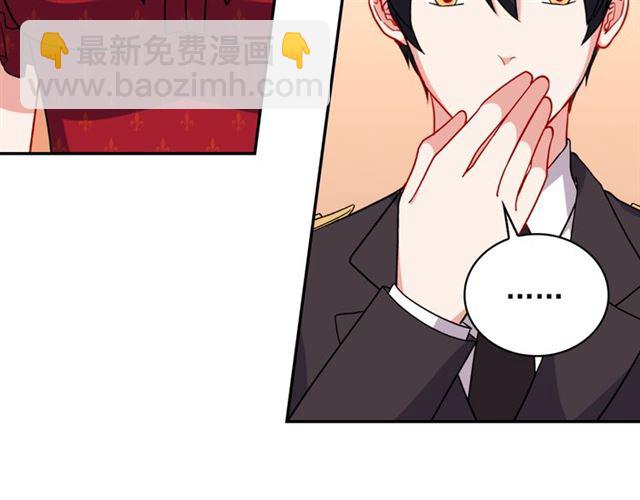 第60话 你的目标142