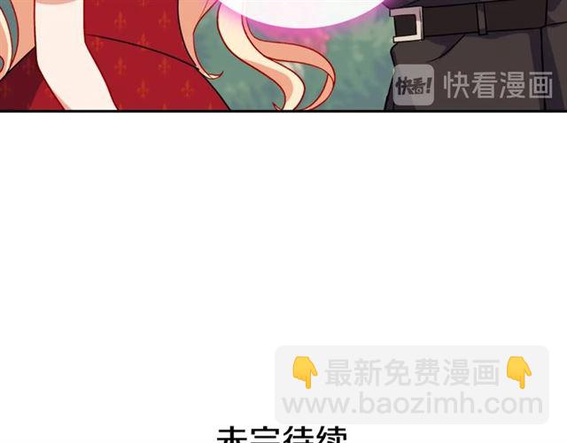 第60话 你的目标147