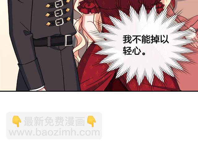第60话 你的目标22