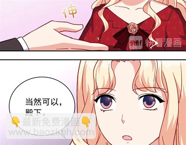 第60话 你的目标24