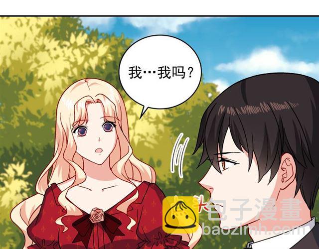 第60话 你的目标37