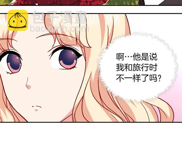 第60话 你的目标38