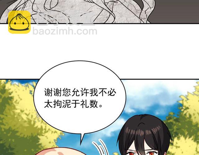 第60话 你的目标44
