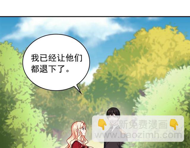 第60话 你的目标48