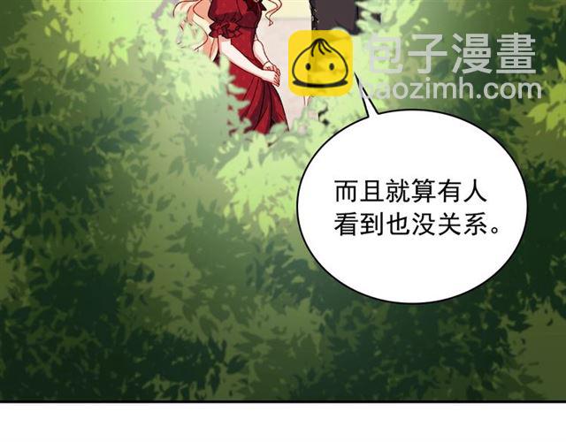 第60话 你的目标49
