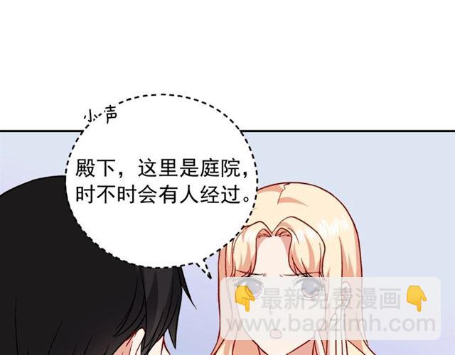 第60话 你的目标50