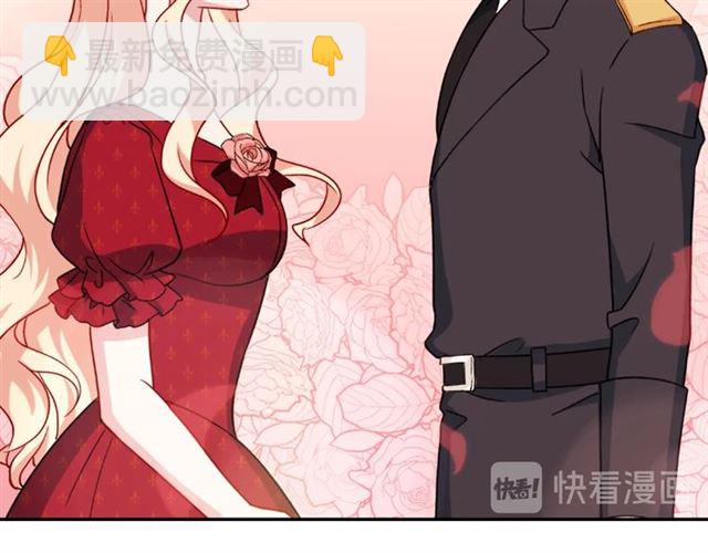 第60话 你的目标56