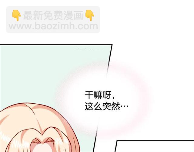 第60话 你的目标57