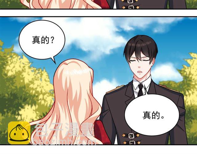 第60话 你的目标61
