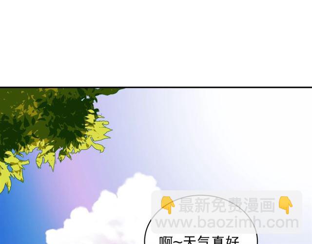 第60话 你的目标69