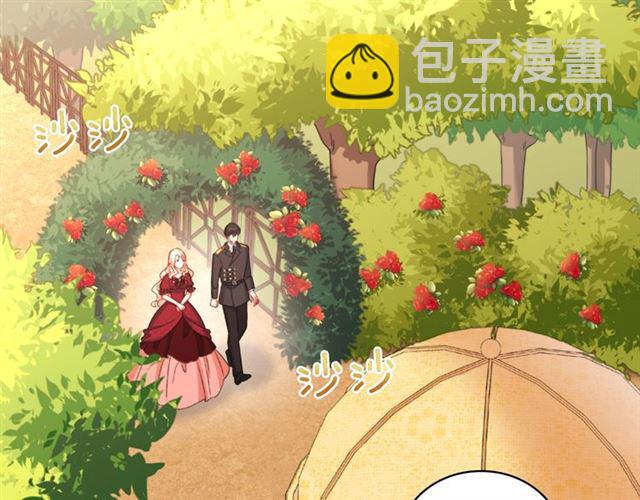 第60话 你的目标72