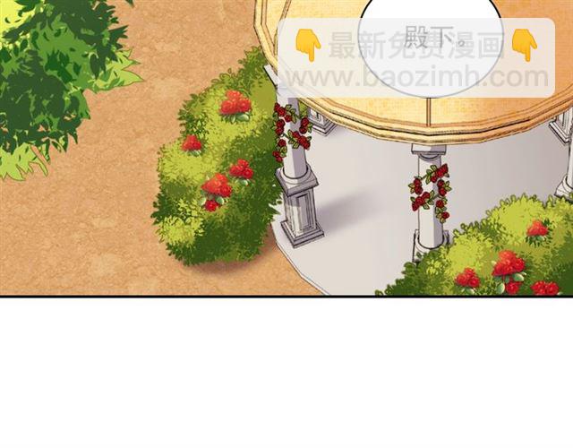 第60话 你的目标73