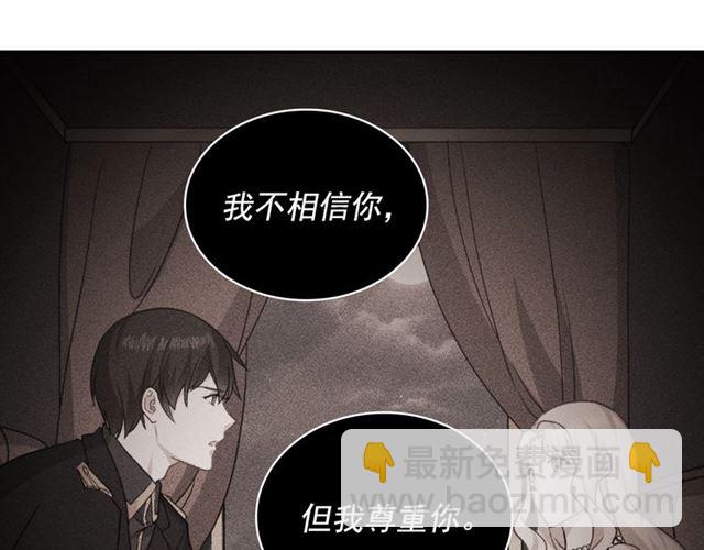 第60话 你的目标77