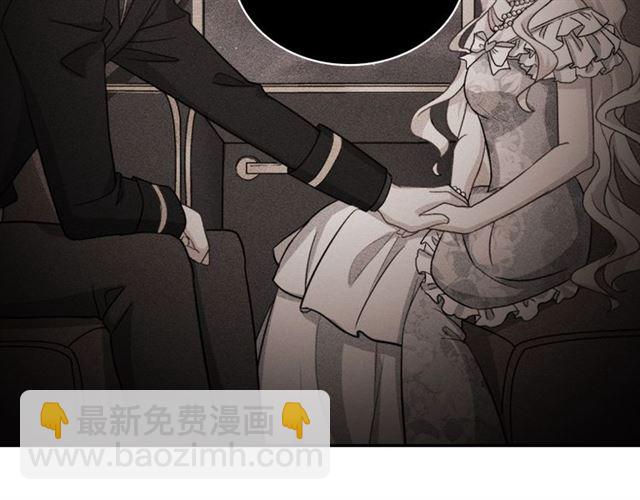 第60话 你的目标78