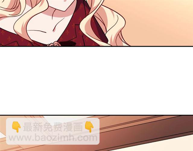 第60话 你的目标8