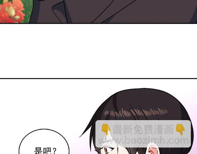 第60话 你的目标86