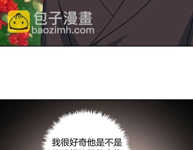 第60话 你的目标98
