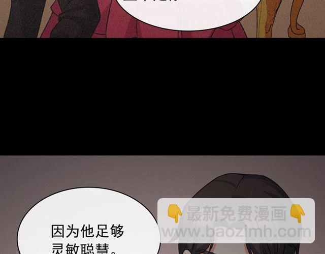 第62话 皇帝之礼6