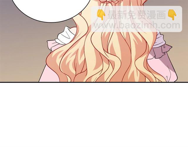 第62话 皇帝之礼72