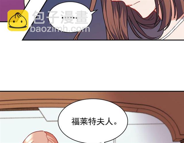 第63话 两人的茶会148