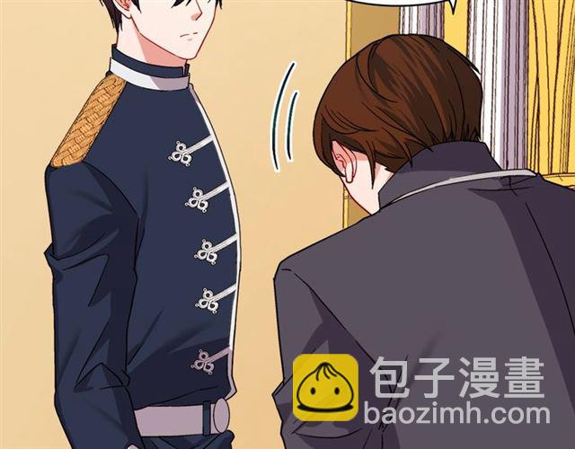 第63话 两人的茶会168