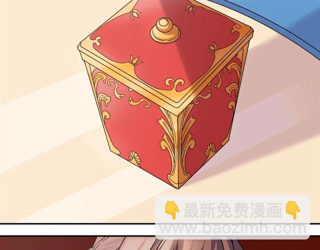 第63话 两人的茶会28