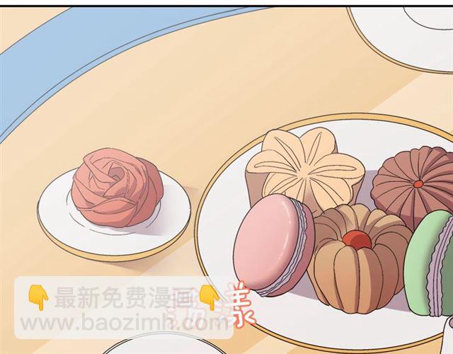 第63话 两人的茶会71