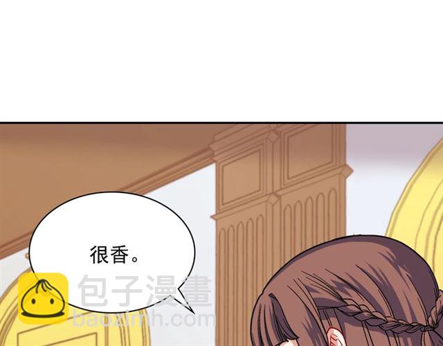 第63话 两人的茶会76