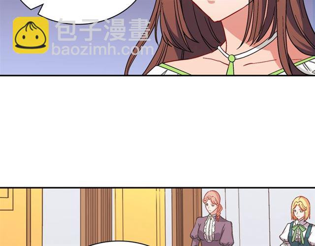 第63话 两人的茶会80