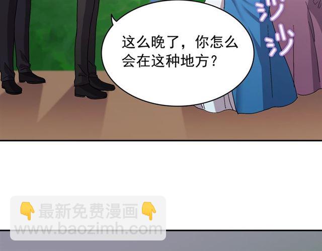 第64话 皇后的刁难106