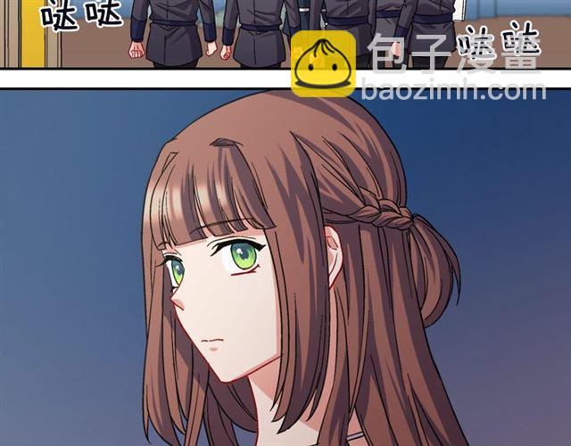 第64话 皇后的刁难113