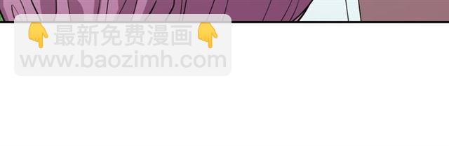 第64话 皇后的刁难119