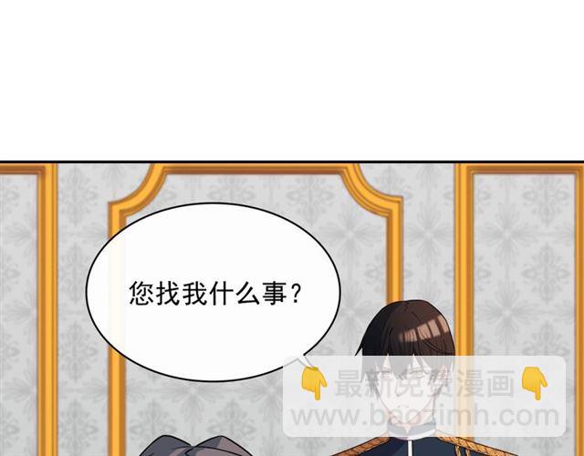 第64话 皇后的刁难120