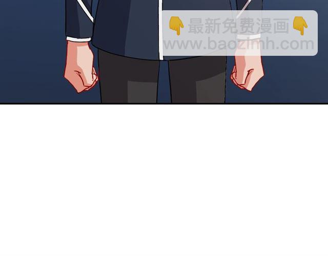第64话 皇后的刁难158