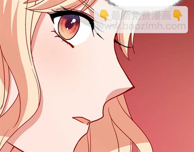 第64话 皇后的刁难170